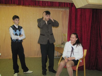 School English theatre